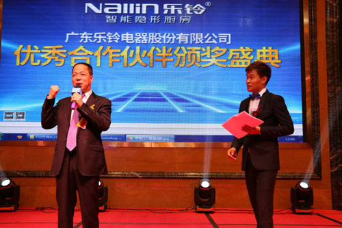 �´���ʼֱ��2017���ȫ����(j��ng)�N�̑�(zh��n)�Է��(hu��)