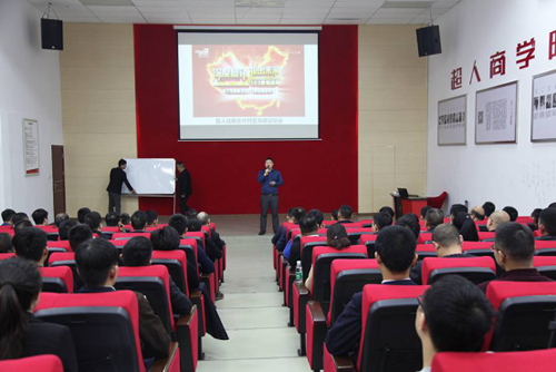 2017���ˏN�l(w��i)����ȠI�N ����δ��