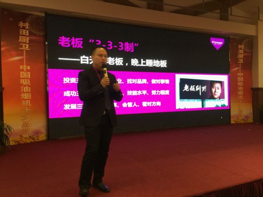 2017�����N�l(w��i)���Ѕ^(q��)��ؔ��ʢ��¡���e��