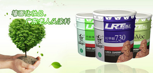 ˇ�g(sh��)Ϳ�τ�(chu��ng)�I(y��)�����ļҺ�?���]�V�|�����^Ʒ��