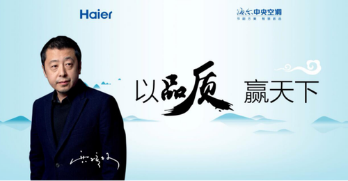 ��λ�󎟿��麣��������{(di��o)��(gu��)�HƷ�|(zh��)����