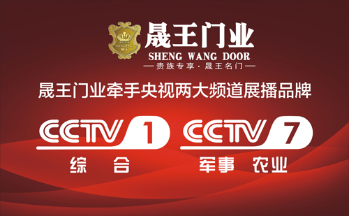 ���ĸ��_�š��r(sh��)�� �����T�I(y��)���YƷ������(j��)