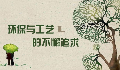 �Ї������I(y��)���Գ��߭h(hu��n)��·�� ��Ʒ�|(zh��)�a(ch��n)Ʒ