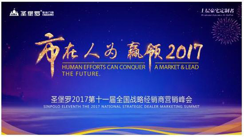 �����T��ʮ��Ʒ������(j��ng)�N���̺��P(y��ng)���E�[