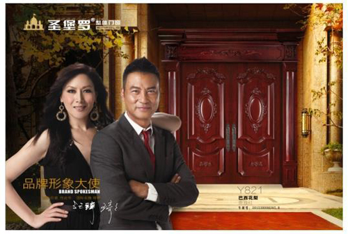 �����T��ʮ��Ʒ������(j��ng)�N���̺��P(y��ng)���E�[