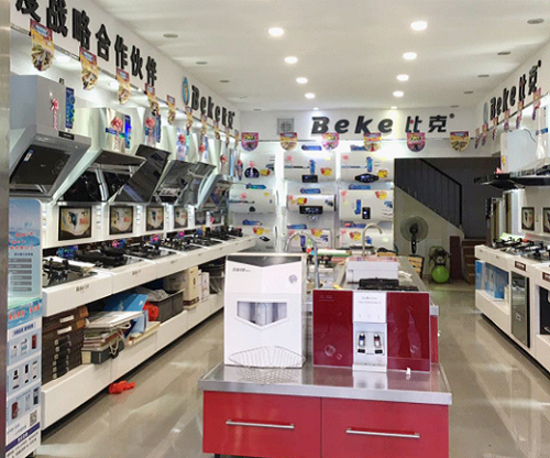 ���L(f��ng)���������r (���q���ݡ��l(f��)չ����ռ�l(f��)չ��ͨ��)