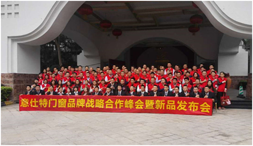 һ��ͬ��(chu��ng)•����δ�� ���������ꡰ�������