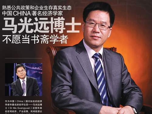 �R���h(yu��n)���߷�?j��)r(ji��)�����y�s�Y���ܿ��\(y��n)��(d��ng)ʽ�Ļ�ȭ�C��