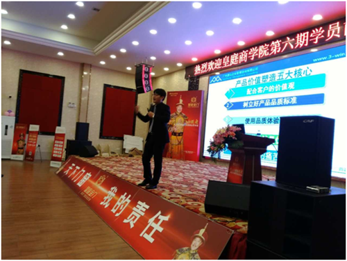 �貾`�� ��ͥ���T(m��n)Ʒ�Ƙsҫ����(j��)