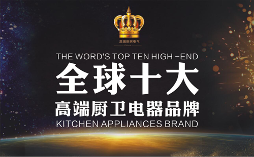 �ʹڳ��� ȫ��ʮ��߶ˏN�l(w��i)���Ʒ��