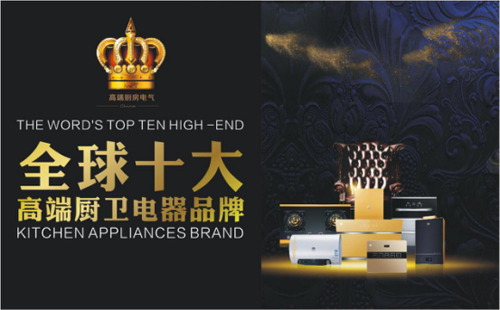 �ʹڳ��� ȫ��ʮ��߶ˏN�l(w��i)���Ʒ��