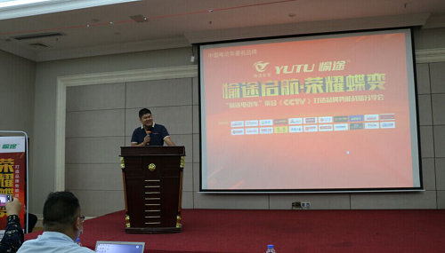 Ʒ�ƴ������ ��;����ȫ�_