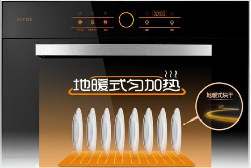 ��̫�����������l(w��i)�����P(gu��n)ע���� ���ճ������l(w��i)������