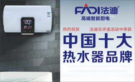 ����ͬ�c ���Ϙs�@���Ї�(gu��)ʮ��Ʒ�ơ�