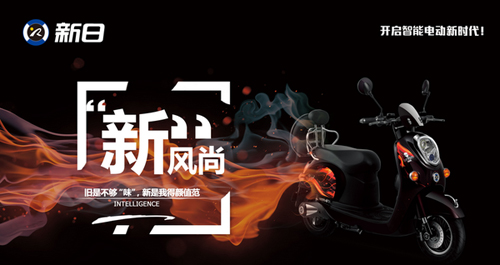 �w���f�F(xi��n)������ʢ��������늄�(d��ng)܇(ch��)IPO�����Ѷ�