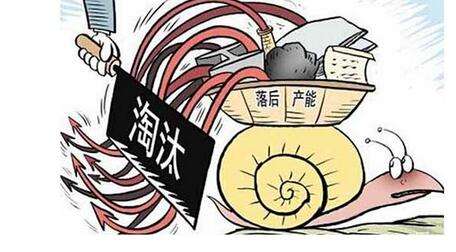 �a(ch��n)���^ʣ �i����I(y��)���ͻ�ưl(f��)չ?