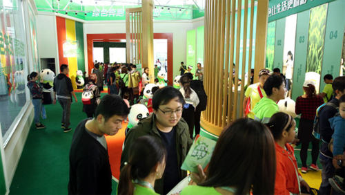 ȫ�ѼҾӡ�2017�P(y��ng)���b����H����R����ِ�_Ļ �������~һ�絽�����