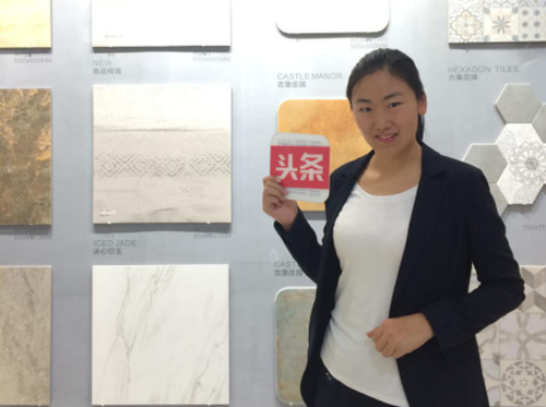 箭牌鄭李娜：堅(jiān)持嚴(yán)格把關(guān) 用高質(zhì)量的產(chǎn)品打動(dòng)消費(fèi)者