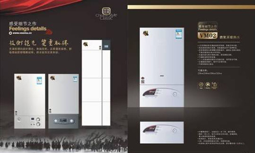 �����ھ�Ʒ�ƃr(ji��)ֵ �Ї��ڒ�tƷ������ķ�������