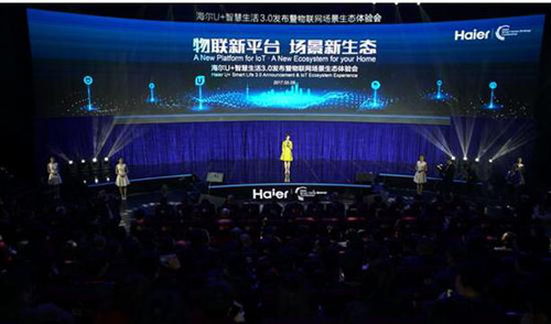 ������δ��A�ǻۼ�ͥ���I(l��ng)��(zh��n)?