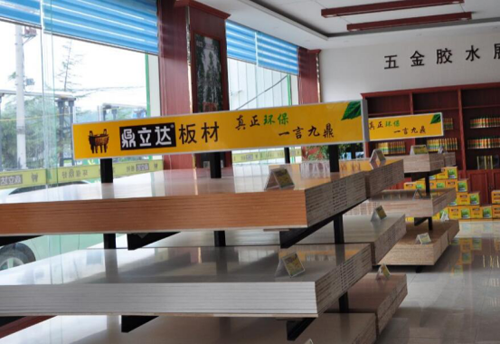 �����_(d��)���B(t��i)��ʮ��Ʒ�ƣ�20���(ji��n)���������ڴ����һƷ��