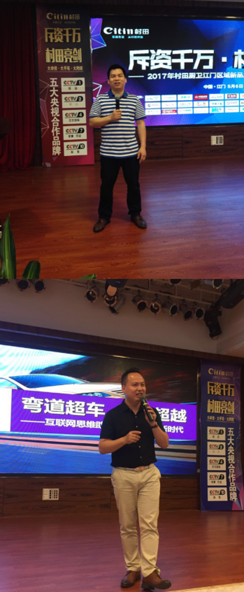 2017�����N�l(w��i)���T�^(q��)����Ʒ�l(f��)����ؔ����Մ���ɹ��e��