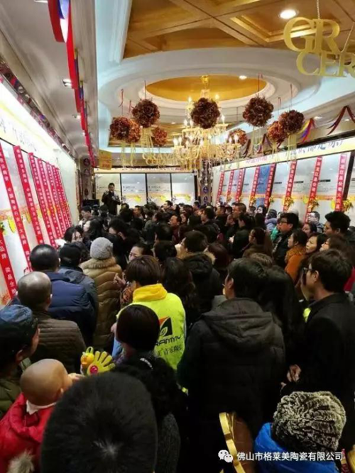 2017����R�������մɽK�˻𱬬F(xi��n)��(ch��ng)