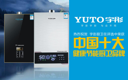 ͻ���c��Խ ��ͮ��(zh��ng)������N�l(w��i)������