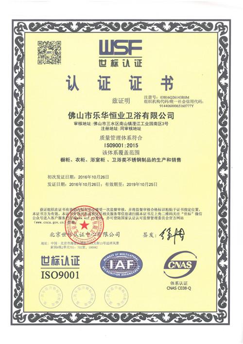 ���ƙ�����Ʒ�|(zh��)֮·����Ʒ��֮��