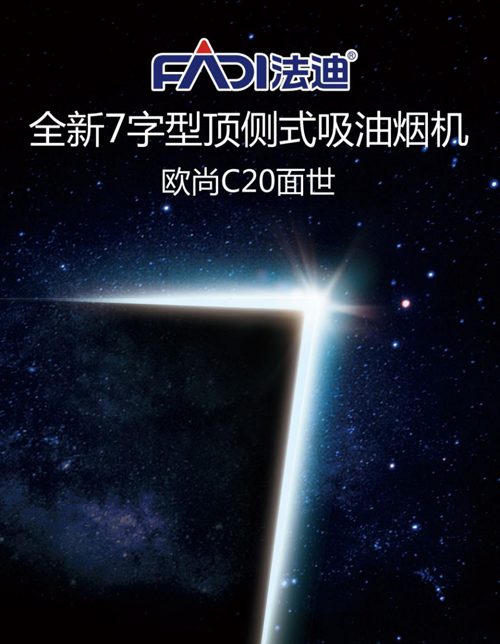 ���������� ���C�@�����Ÿ����Ј�̖����