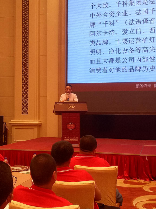 ������ ֱ��ǧ��ؔ��ʢ��