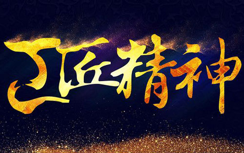 Ϳ���ИI(y��)�����㽳�ľ��� ��Ԍ�(sh��)���A(ch��)