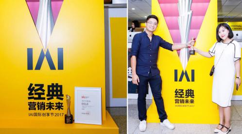 ��17��IAI���H�V�湝(ji��)�����ğ�ˮ�����ҿ�Ҋ��ϵ�л�Ӕث@��