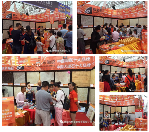 ף�R���R���մ�Ƽ�l(xi��ng)��Ҳ����I(y��)����(chu��ng)�¸�!