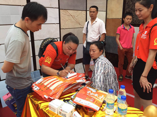 ף�R���R���մ�Ƽ�l(xi��ng)��Ҳ����I(y��)����(chu��ng)�¸�!