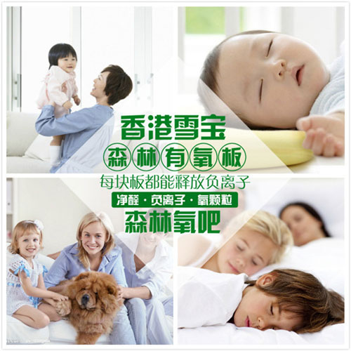 ������x��ͯ��(ji��)�Y��?�Ї�(gu��)���ʮ��Ʒ��ѩ���o��֧��