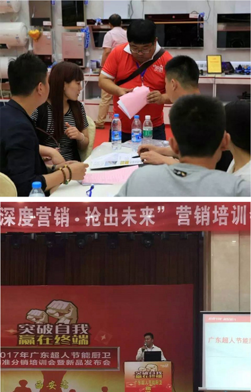 ���ˏN�l(w��i)�����ʷ��N��ȫ��Ѳ�ؕ��h��������վ