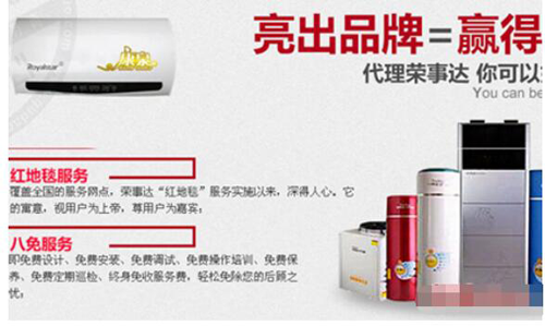 �s���_�՚��ܟ�ˮ�� �����Ϳڱ��Q���Ј�