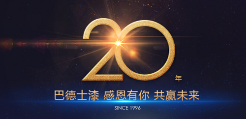 �ϲ��½��^(q��)�͵�ʿ�ƏV��(hu��)�ߴ��x��(hu��)�A�M���_(k��i)