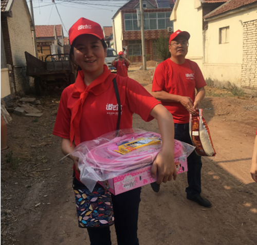 �W���Z�մɡ��Z��Ӌ������վ��һ·���ǰ��