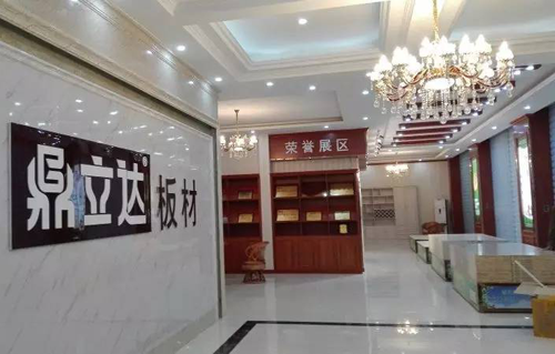 �����_(d��)���ȫ���B�i�ʝ�Ʒ�ƌ��u��ľ����(hu��)�h���A�M���_!