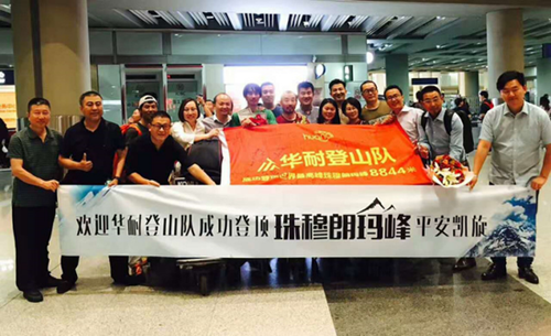 �A�������Z�h����I(y��)����һ��Ҫ�ǵġ�ɽ��