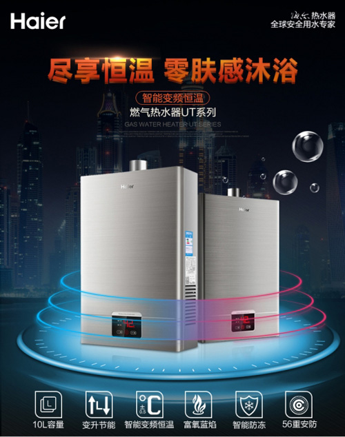 ϴ��Ҫ���_���� �@���Ʒ�Ɵ�ˮ���ܝM����