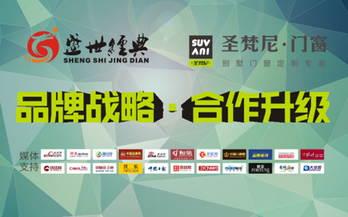 ʥ�����ٶȠ���ʢ����(j��ng)�� ��(sh��)�F(xi��n)Ʒ�ƶ�������(j��)