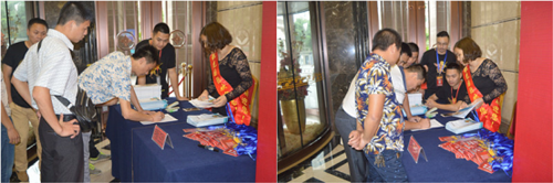 ��ͮ�ϲ����S�ա���(hu��)ʢ�����_(k��i) ��(ji��)�՚�Ϣ����ʎ��