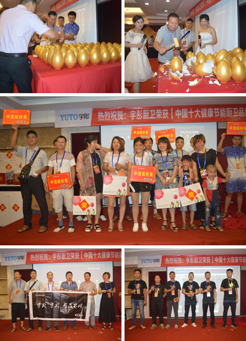 ��ͮ�ϲ����S�ա���(hu��)ʢ�����_(k��i) ��(ji��)�՚�Ϣ����ʎ��