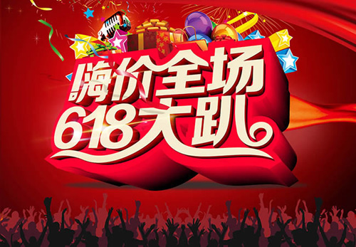 �Ҿ��ИI(y��)���R618���N�������С� 24С�r(sh��)���u2.9�|