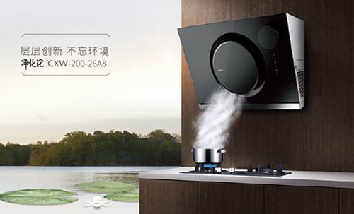 �ϰ��͟��C(j��)26A8���ԡ��՚����Փ�������y(t��ng)