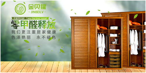 ��ؐ�G���  �ɾ͸ߙn�Ҿ�֮������