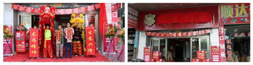 ʢ�b�𺽡��V�ݴ�������Ş��ʢ���_�I(y��)��